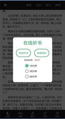 没有邀请函可以申请乌克兰商务签证吗